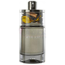 اجمل اکورد بویس